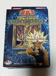 2026年最新】ストラクチャーデッキ マリクの人気アイテム - メルカリ