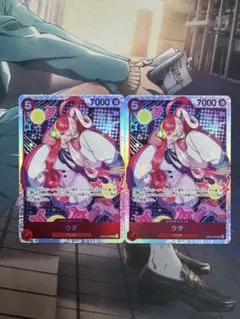 ワンピースカード ヒロインズ　ウタSR2枚　おまけ付き