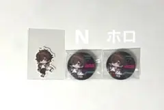 CR FES ￼￼￼天月　ランダム￼缶バッジ￼　ステッカー