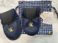 【新品未使用】 学校フェイラー ハイジ 携帯スリッパ フェイラー　携帯スリッパ