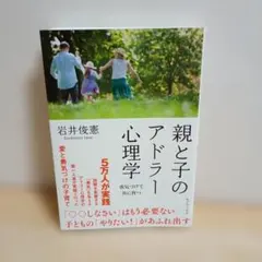 Item thumbnail for item 0e895c2d-a96a-4d9c-a6ac-910d661e8b9e