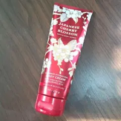 rü23様 リクエスト 2点 まとめ商品