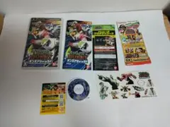 タイガーバニー オンエアジャック PSP プレイステーションポータブル
