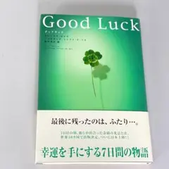 Good Luck