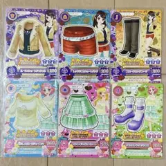 アイカツカード まとめ売り 2013AutumnCOLLECTION