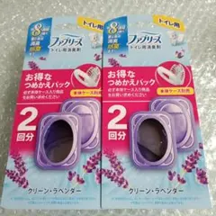 2026年最新】オッペン オイルパックの人気アイテム - メルカリ