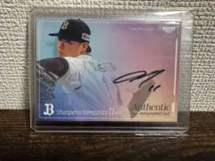 2021 BBM オリックス・バファローズ 山下舜平大 ルーキー直筆サインカード ミントモール / MINT 福岡店 / BBM2021 オリックスバファローズ