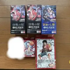 ワンピースカードONE PIECE未開封 テープ付き BOXまとめ売り 4BOX