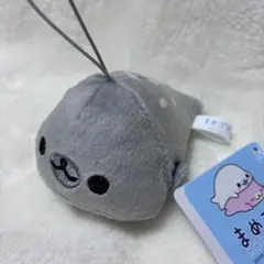 サンエックス　まめゴマ ごまゴマ　ぬいぐるみ マスコット