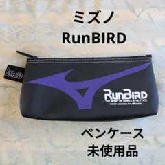 ミズノ　ランバード　ペンケース　筆箱　未使用品のサムネイル