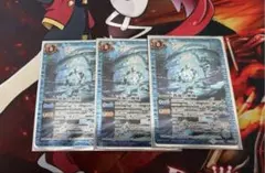 Item thumbnail for item 88a9c3e8-ed06-4a04-9b36-bf7e8dbf0b6c