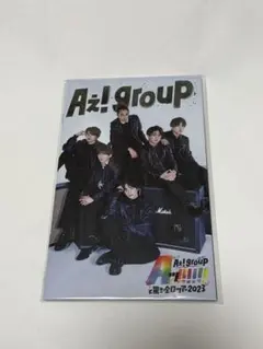 2026年最新】aぇ フライヤーの人気アイテム - メルカリ