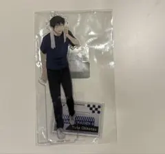 呪術廻戦0 乙骨憂太 アクリルスタンド