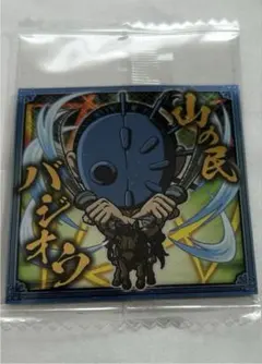 Item thumbnail for item 920e1fb3-cefa-40b2-8af2-3fc3735aeb36