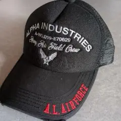 ALPHA INDUSTRIES ブラックキャップ