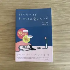 Item thumbnail for item dc292e30-5c5c-4907-b78c-f0a7104db145