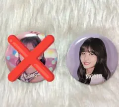 Item thumbnail for item 5ff5374e-91dc-4387-bfd4-bbf62709a035