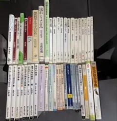 エラリークイーン推理小説 文庫本36冊 - メルカリ