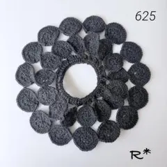 Item thumbnail for item 4482909a-5559-4665-87a8-524dd868a48e