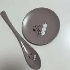 スヌーピー 小皿 スプーン 2点セット