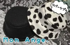 にじぱぺっと ぬい服 10cm バケットハット 帽子 バケハ にじぱぺ ぬい