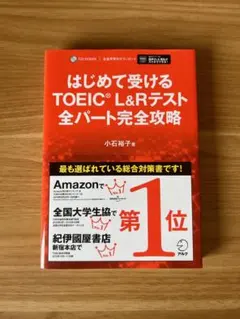 Item thumbnail for item 1dec91cf-8d00-476e-8ed2-4a1c106cd553