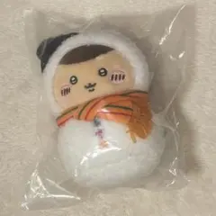 ちいかわ エニマイくじ E賞 マスコット くりまんじゅう