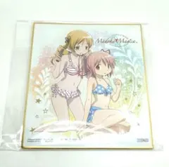 まどか☆マギカ　まどマギ　ミニ色紙