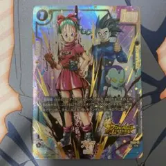 ドラゴンボール　フュージョンワールド ブルマ　パラレル FS09-14