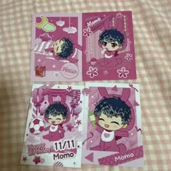 アイナナ ベビコミュ カード 百