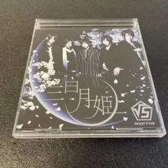 2025年最新】ROOTFIVEの人気アイテム - メルカリ