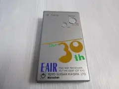 2025年最新】SONY ICF-E10の人気アイテム - メルカリ