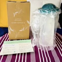 【新品・専用箱付き】ルピシア ハンディークーラー ハーフ グリーン 600ml