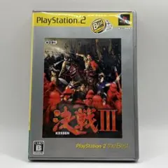 決戦Ⅲ 決戦3 - メルカリ
