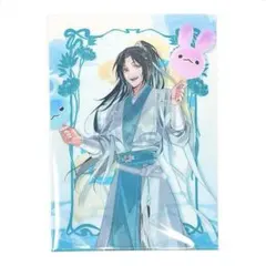 2025年最新】藍景儀の人気アイテム - メルカリ