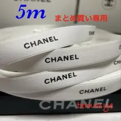 断捨離✨️￥2000以上はオマケ付き♥️様 リクエスト 2点 まとめ商品