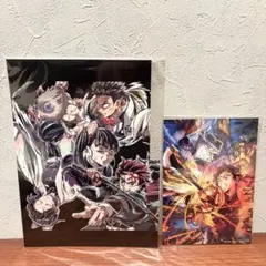 鬼滅の刃 第一章　映画入場者特典 2点セット