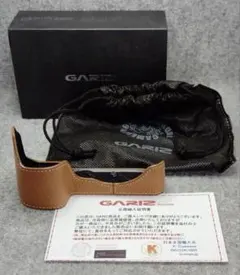 Item thumbnail for item 06ea5d66-30ea-497a-92c1-a4ca27803eb6