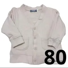 ベビードール　baby doll カーディガン　80センチ　ベビー服　女の子