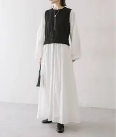 【mystic】ブークレニットベストロングワンピースSET