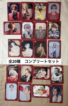 山田涼介 RED ビジュアルカード 20種類 コンプリートセット - メルカリ
