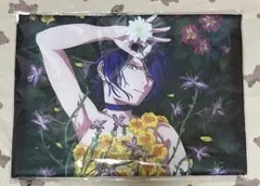 Item thumbnail for item 27159af5-aba0-4a7d-8ae7-4e217271049e