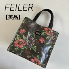 FEILER フェイラー ハイジ ジャカード バッグ ブラック くまチャーム