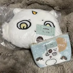 ちいかわエニマイくじ　あの子D賞クッションポーチ　まとめ売り