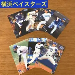 DeNAベイスターズ/プロ野球チップス/ハマの番長