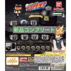 2026年最新】ボンゴレリング 全の人気アイテム - メルカリ