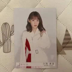 小池美波 欅坂46 生写真まとめ売り 櫻坂46 欅坂46 小池美波 生写真 1枚/ アイドル グッズ 櫻坂46 雑誌 写真集