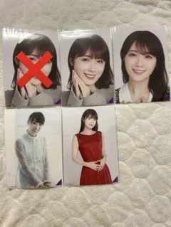 Item thumbnail for item 102fa8d5-84f6-475a-b4af-85eede00194b