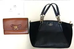 ブランドバッグ