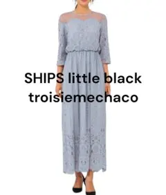 SHIPS troisiemechaco ドットチュール×レースロングワンピース